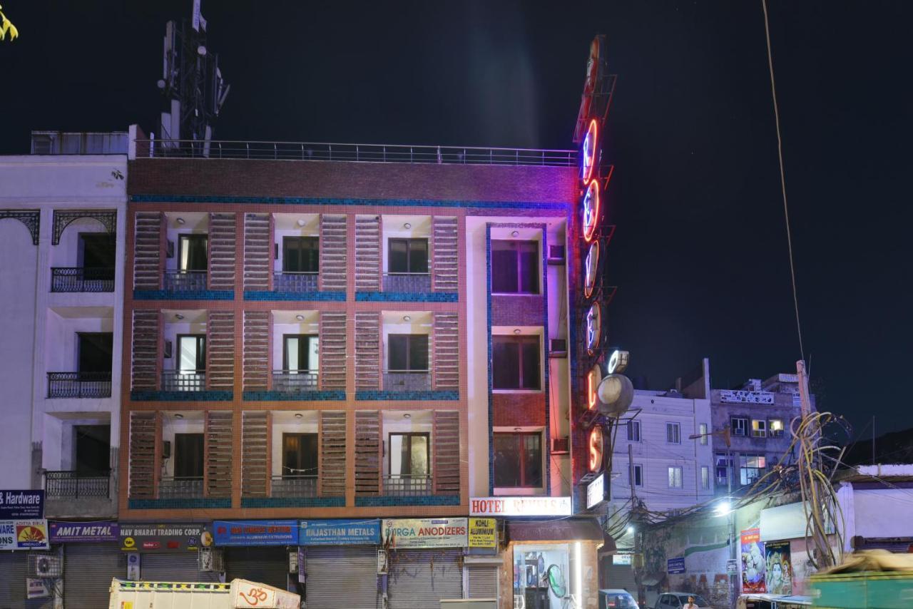Hotel I Stay & Revels Near New Delhi Railway Station- By Ap Singh Hotels Eksteriør bilde